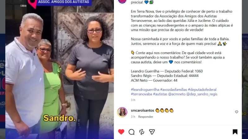 O Assunto é Rádio —